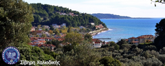 siviri-from-elani-nikon2012-19871-logo_1200x480