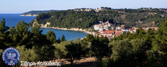 siviri-from-hill-nikon2011-4898-logo_1200x480